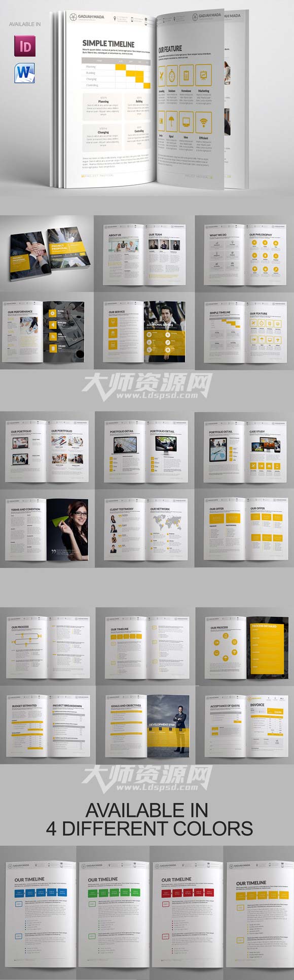 indesign模板－商业杂志画册模板：Proposal Template